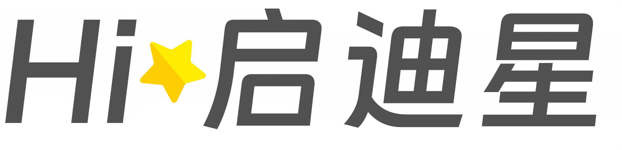 汽车制造与试验技术论文怎么写|论文辅导|论文查重|论文降AI|论文润色|论文选题|毕业论文